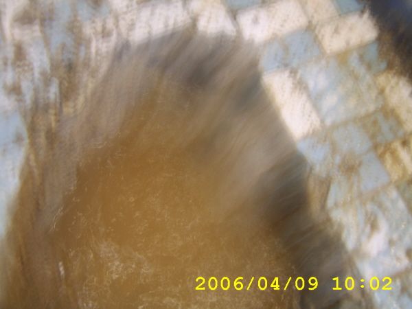 서울 봉천동 사찰 욕실 냉수관 누수 