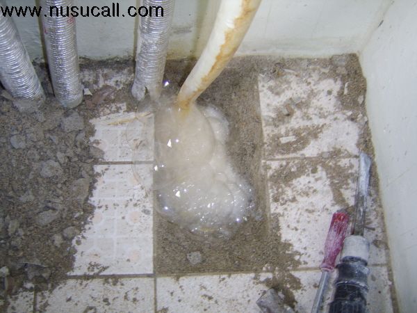  보일러 배관 누수 