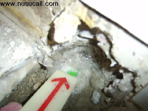 수원 선경 아파트 카이텍 온수 pipe 누수 