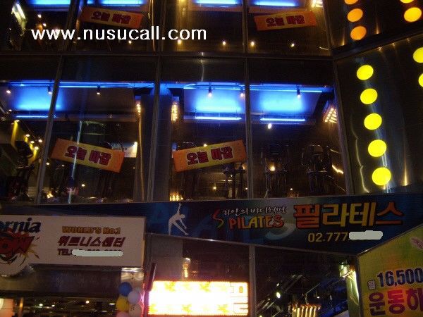 또 샤워실 온수 동관 누수(명동) 