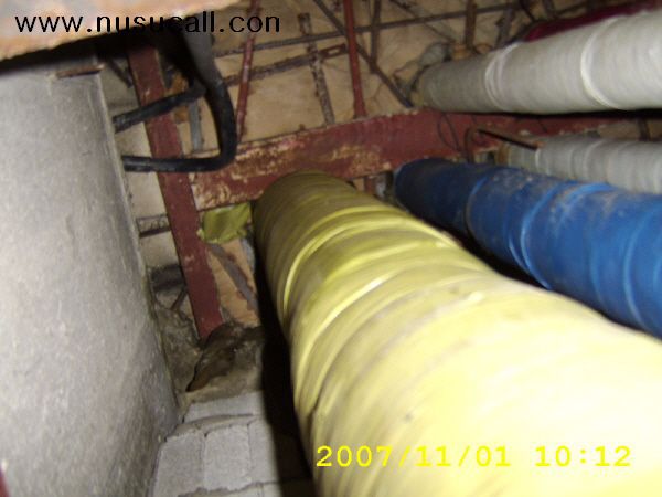 강촌마을 동아아파트 난방지관 누수 구속 수감 