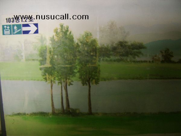 분배기누수(에어핀)경기도 광주 아파트 