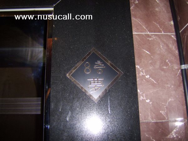  夢 안마에서 그동안 무슨일이??? 