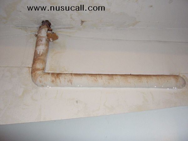 前 國務總理 주택 누수 