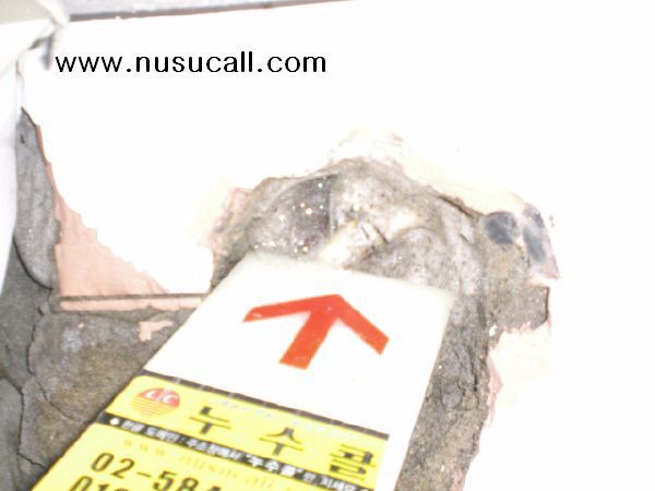 인천 하나아파트 온수 pb관누수 