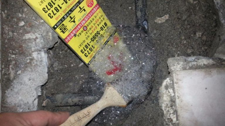 김포 아파트 난방 동관누수공사