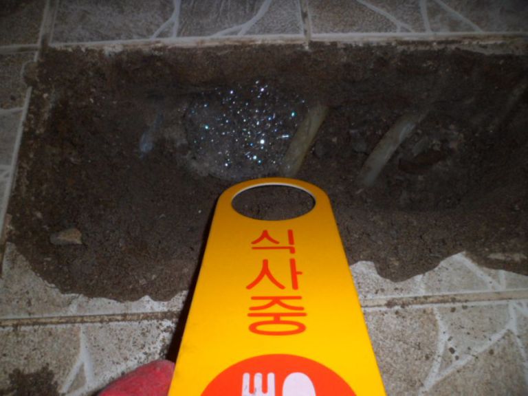 고양시 삼송동빌라 에이콘배관 누수탐지공사